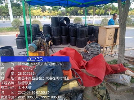 凤泉管道短管置换-管道顶管-炜誉市政